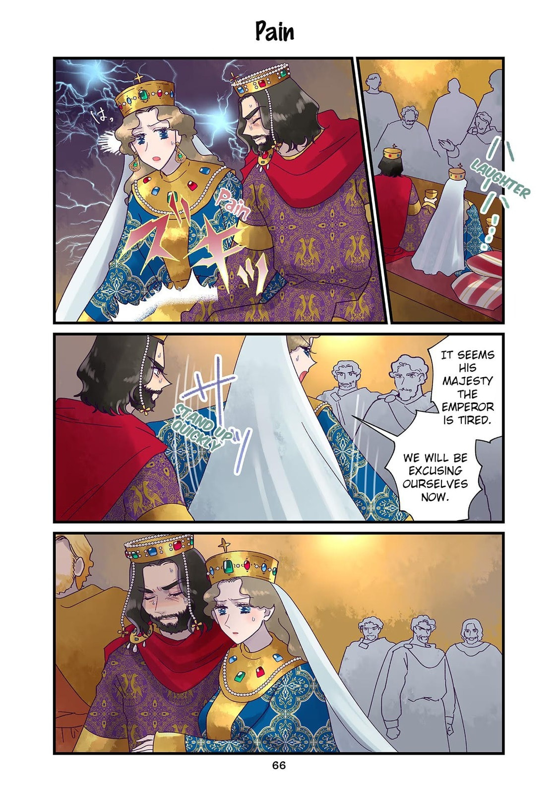 Anna Comnena Chapter 25 page 14 - 