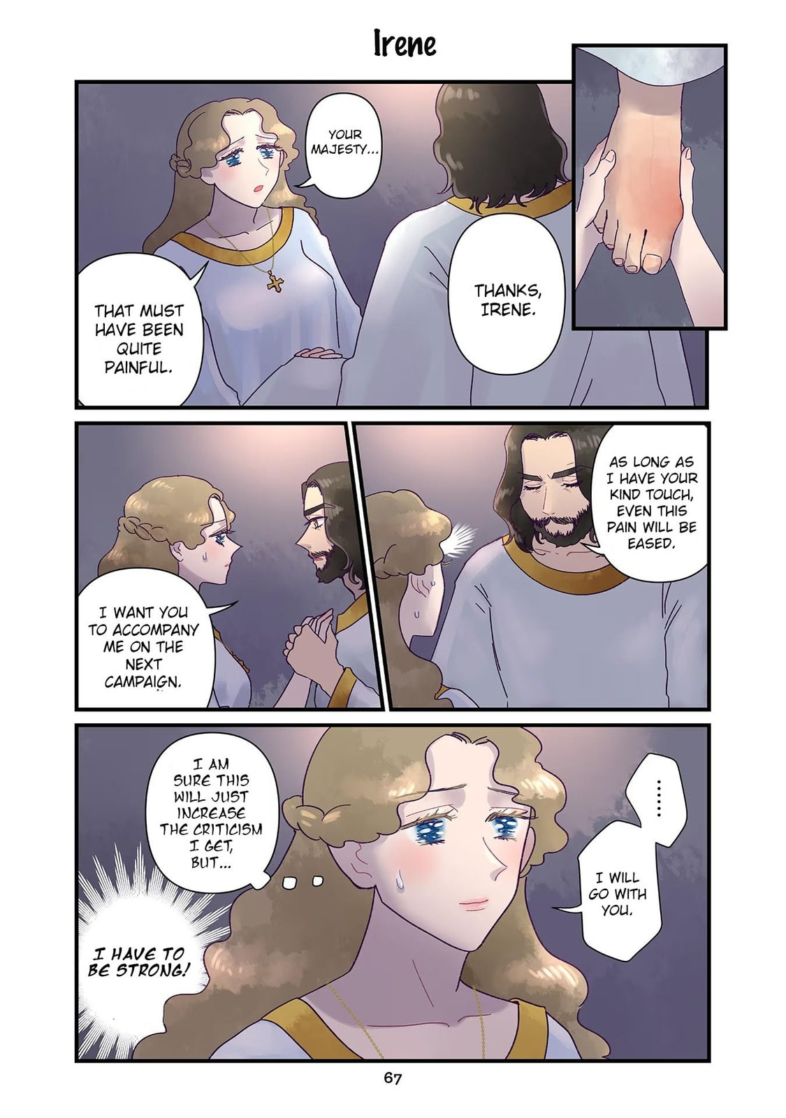 Anna Comnena Chapter 25 page 15 - 