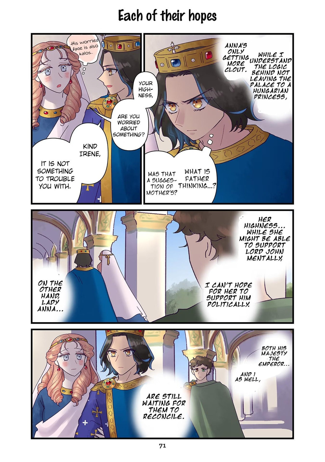Anna Comnena Chapter 25 page 19 - 