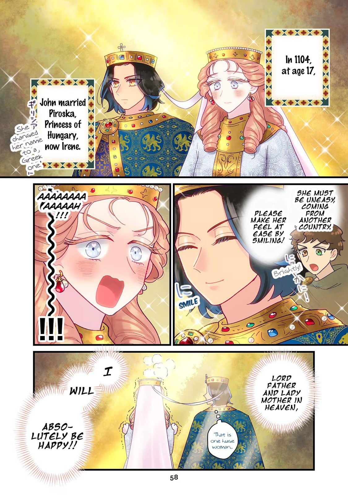 Anna Comnena Chapter 25 page 6 - 