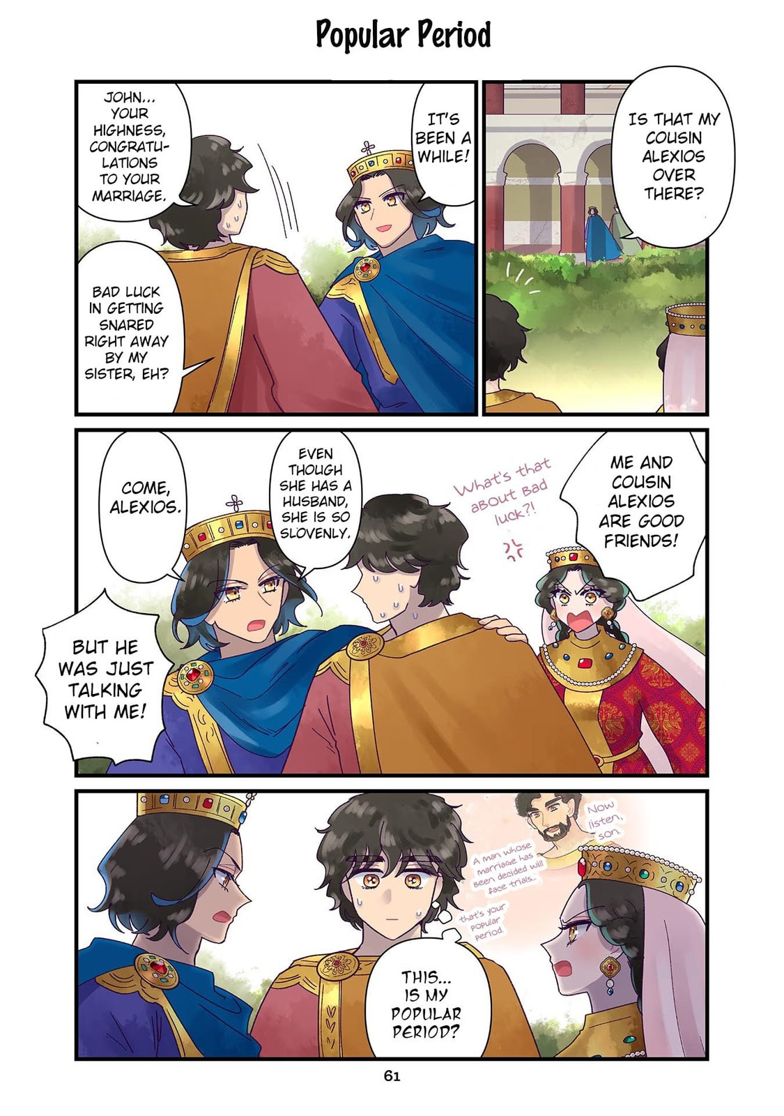Anna Comnena Chapter 25 page 9 - 