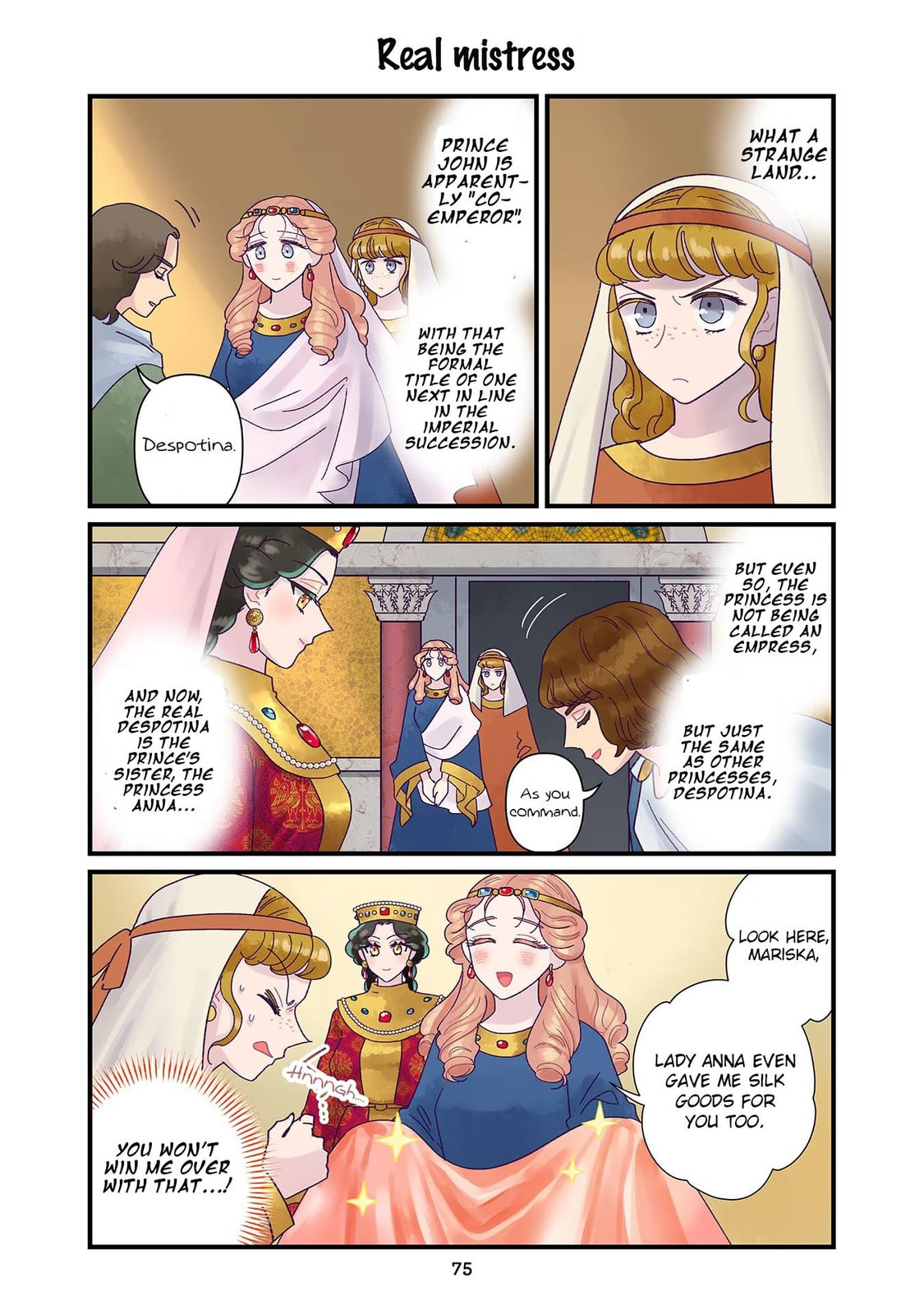 Anna Comnena Chapter 26 page 1 - 