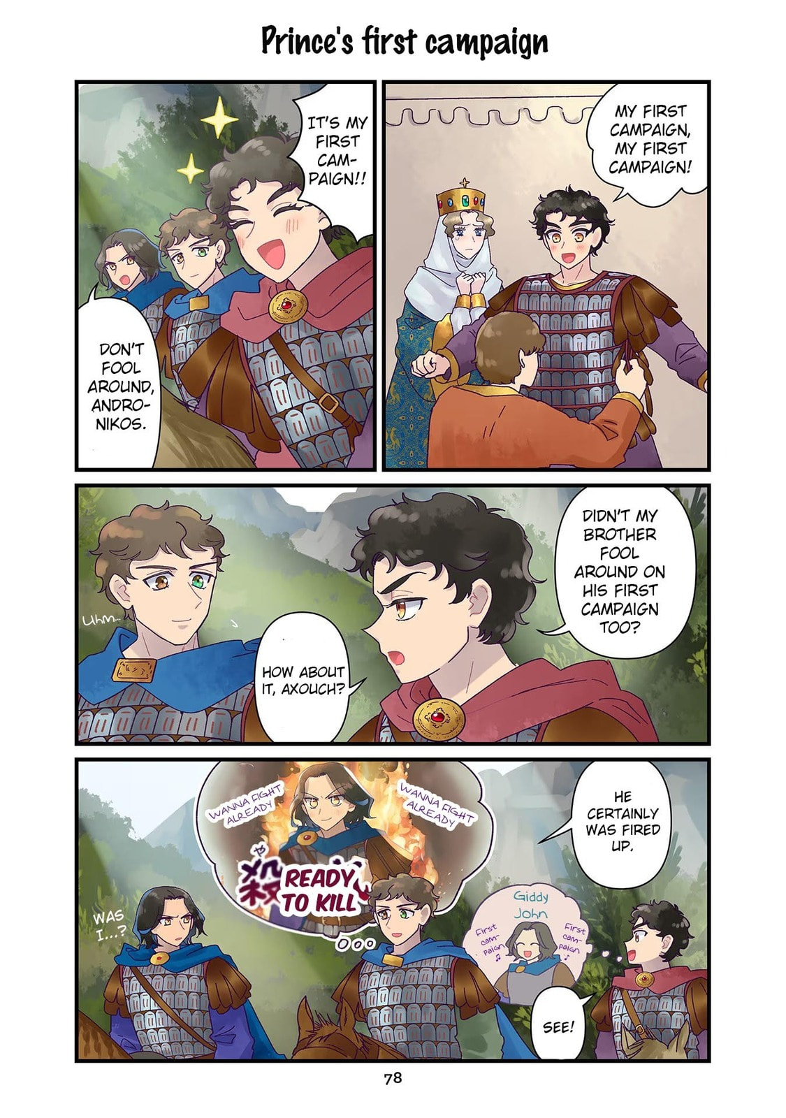Anna Comnena Chapter 26 page 4 - 