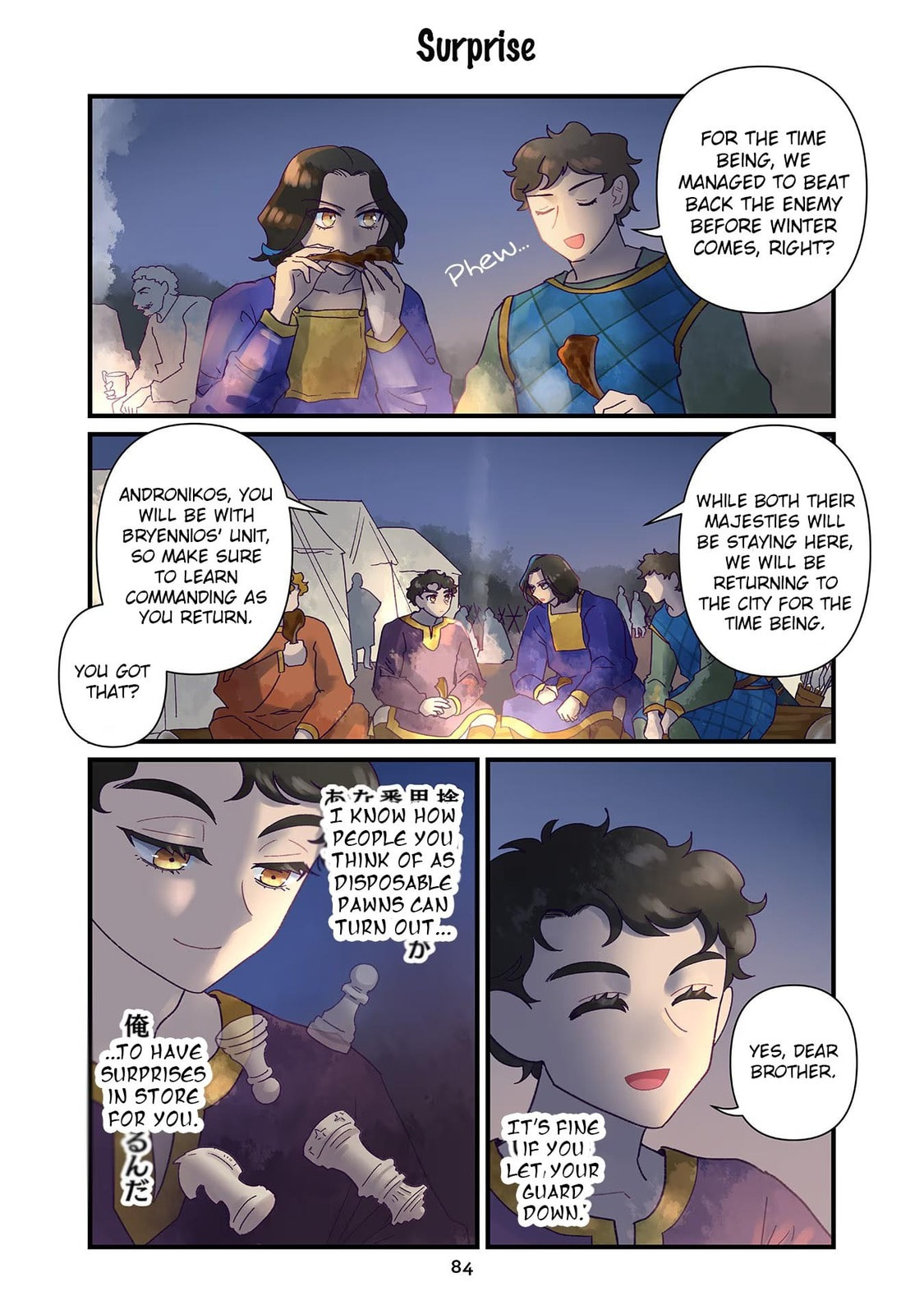 Anna Comnena Chapter 26 page 10 - 