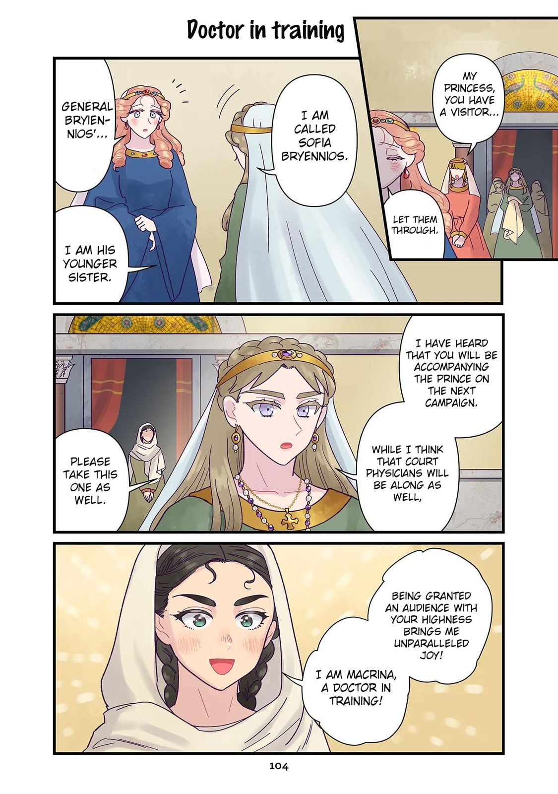 Anna Comnena Chapter 27 page 16 - 