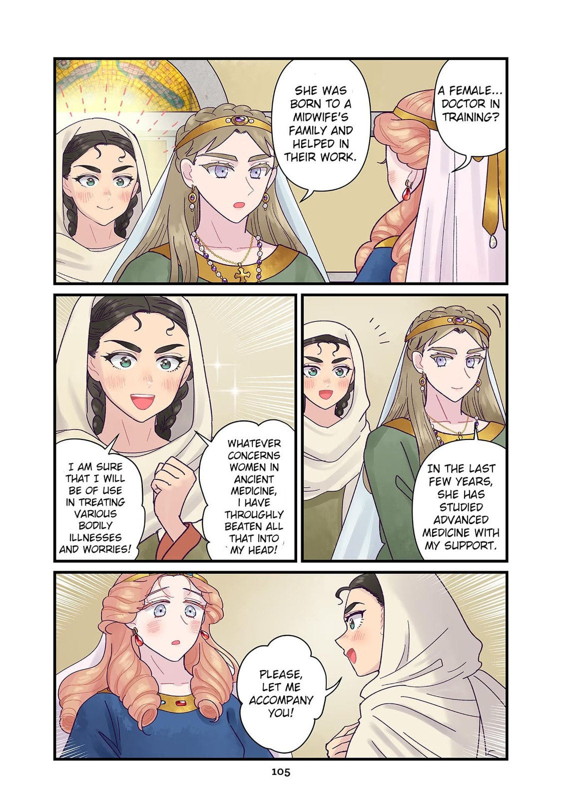 Anna Comnena Chapter 27 page 17 - 