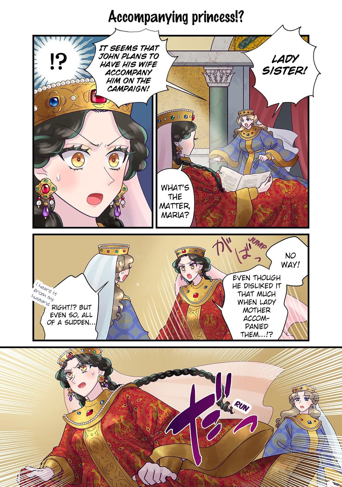 Anna Comnena Chapter 27 page 6 - 