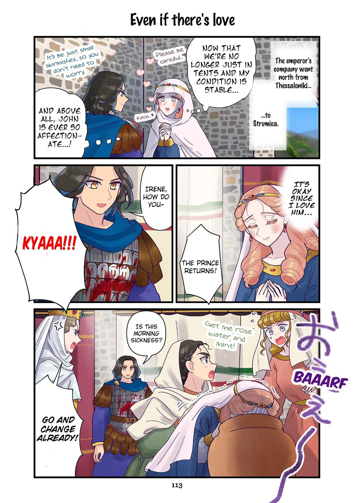Anna Comnena Chapter 28 page 3 - 