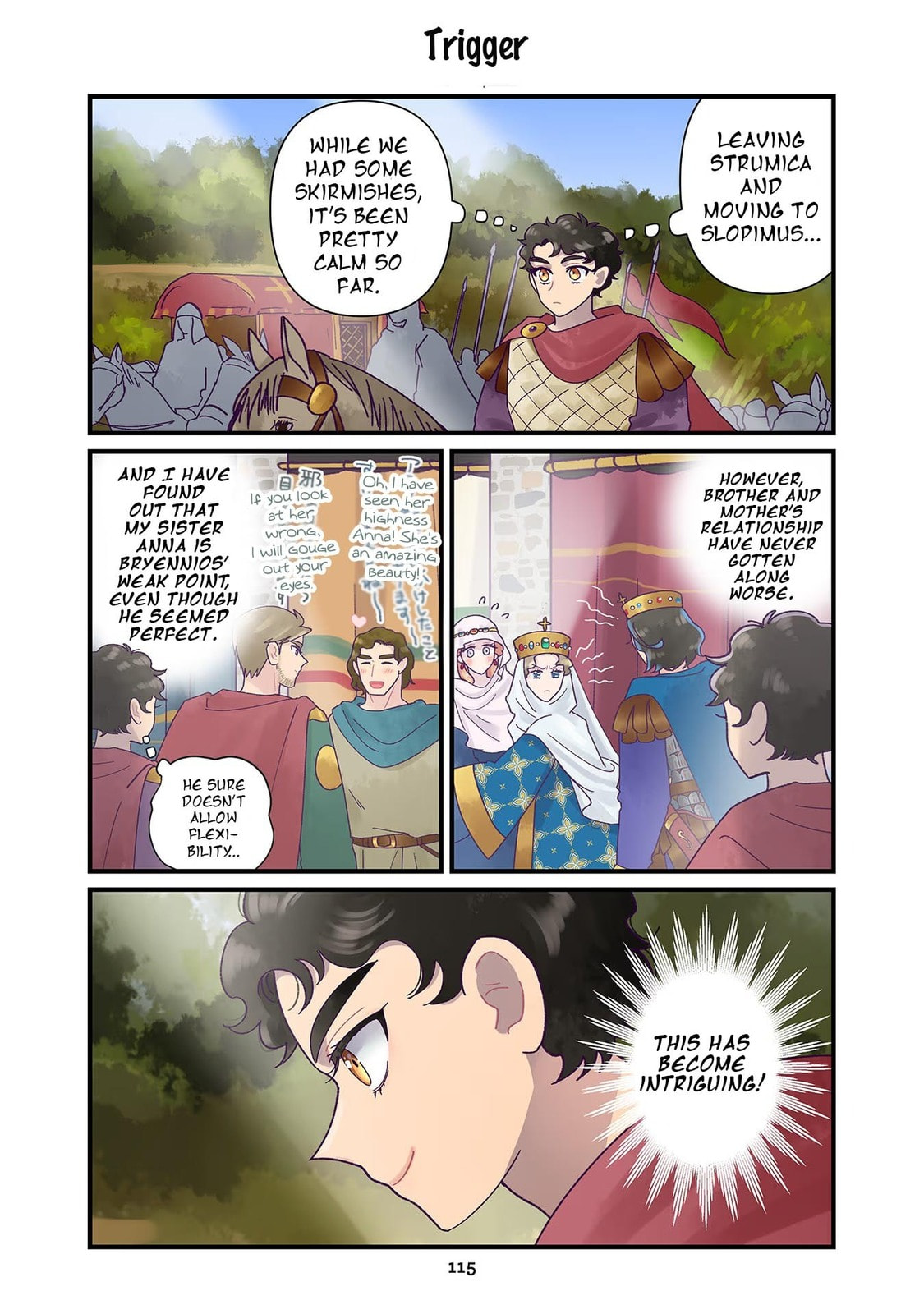Anna Comnena Chapter 28 page 5 - 