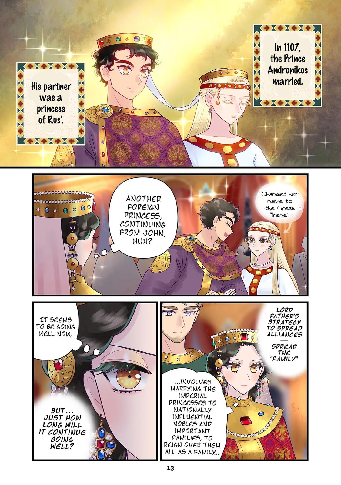 Anna Comnena Chapter 29 page 13 - 