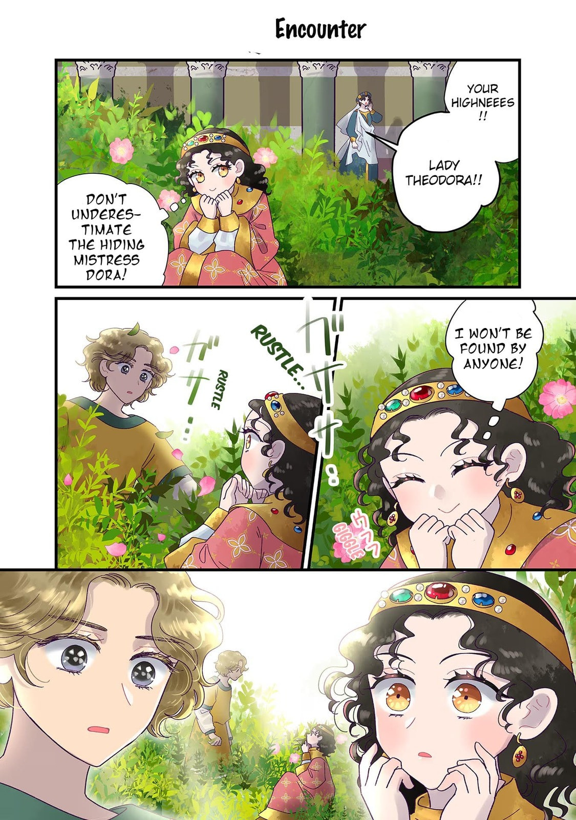 Anna Comnena Chapter 29 page 14 - 