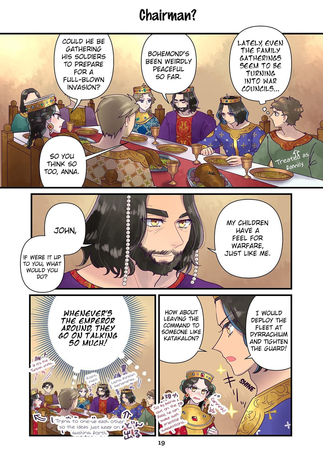 Anna Comnena Chapter 29 page 19 - 