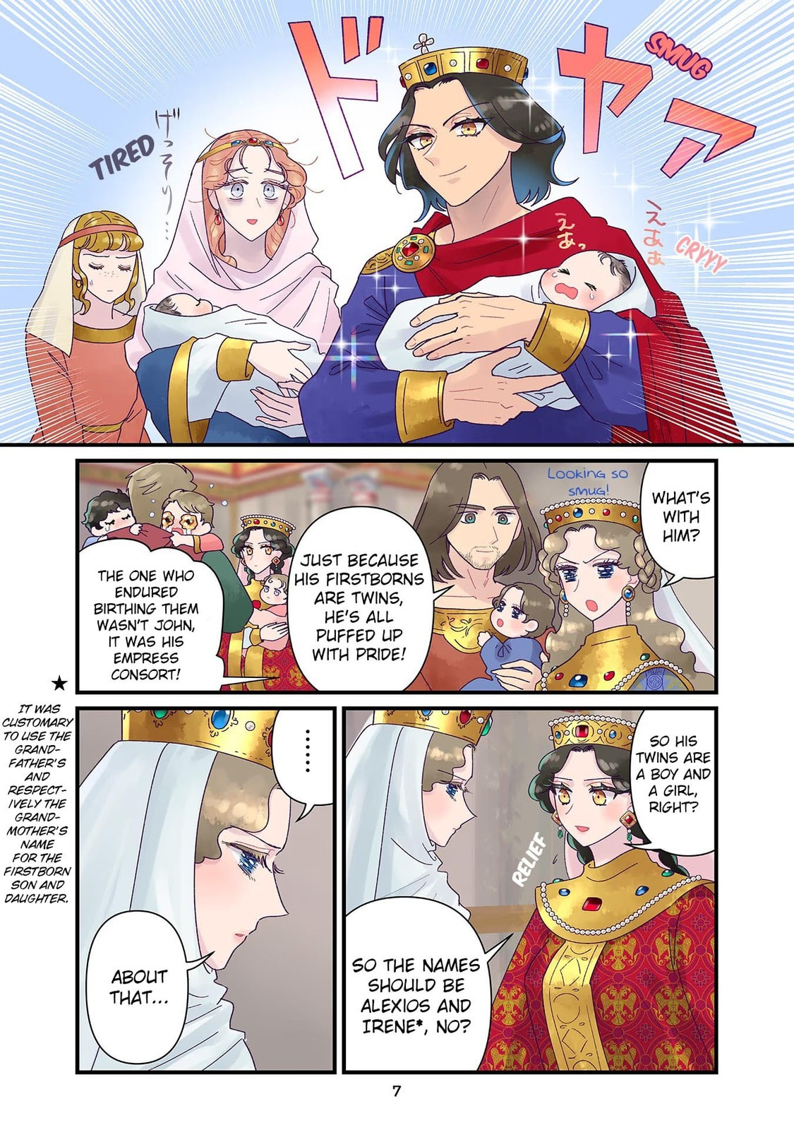 Anna Comnena Chapter 29 page 7 - 
