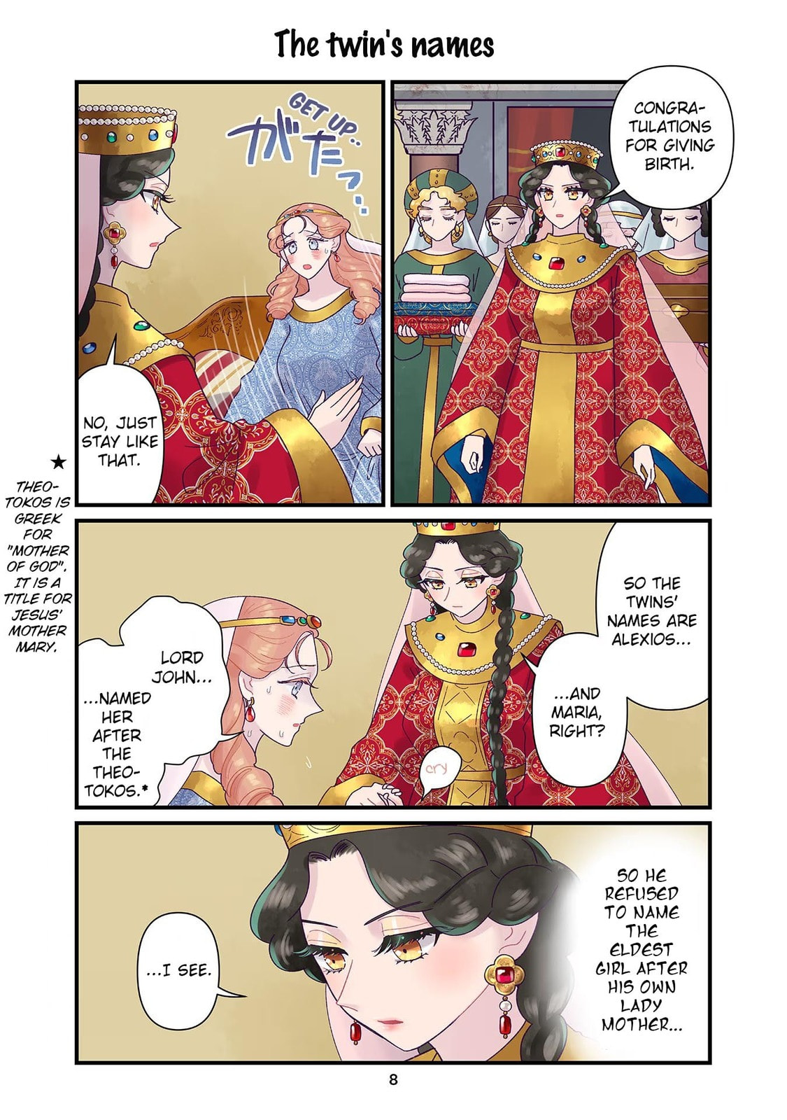 Anna Comnena Chapter 29 page 8 - 