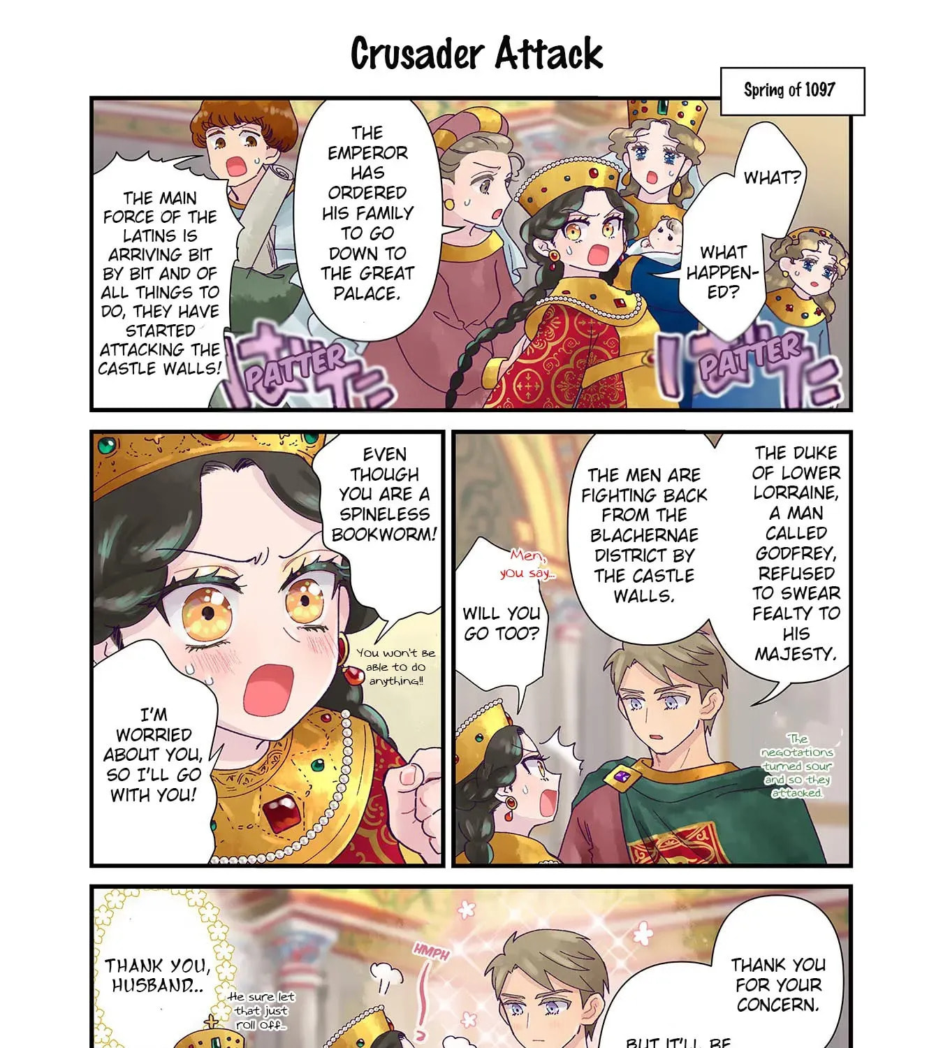 Anna Comnena Chapter 3 page 3 - 