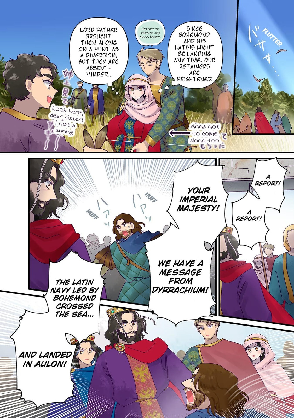 Anna Comnena Chapter 30 page 2 - 