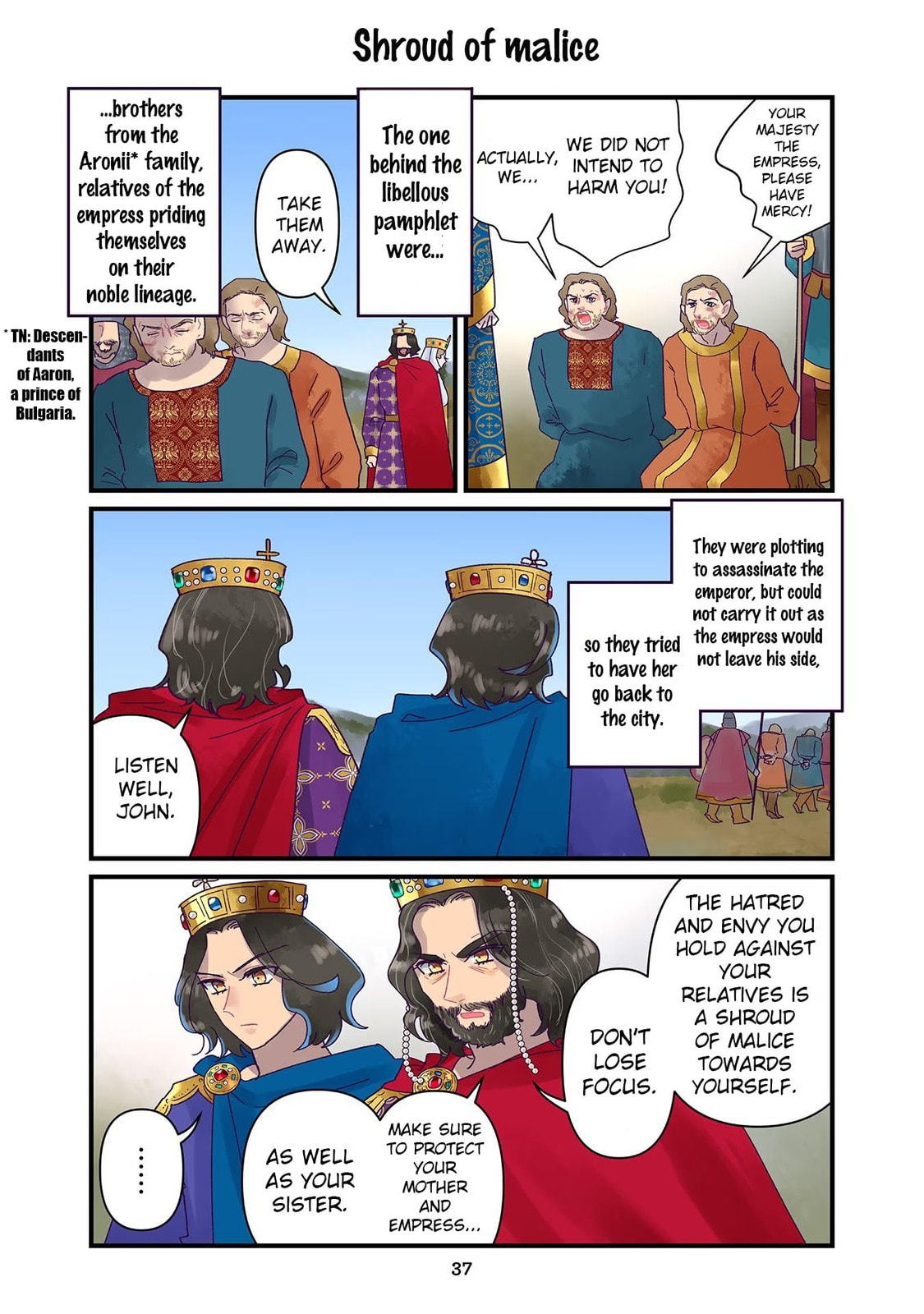 Anna Comnena Chapter 30 page 15 - 