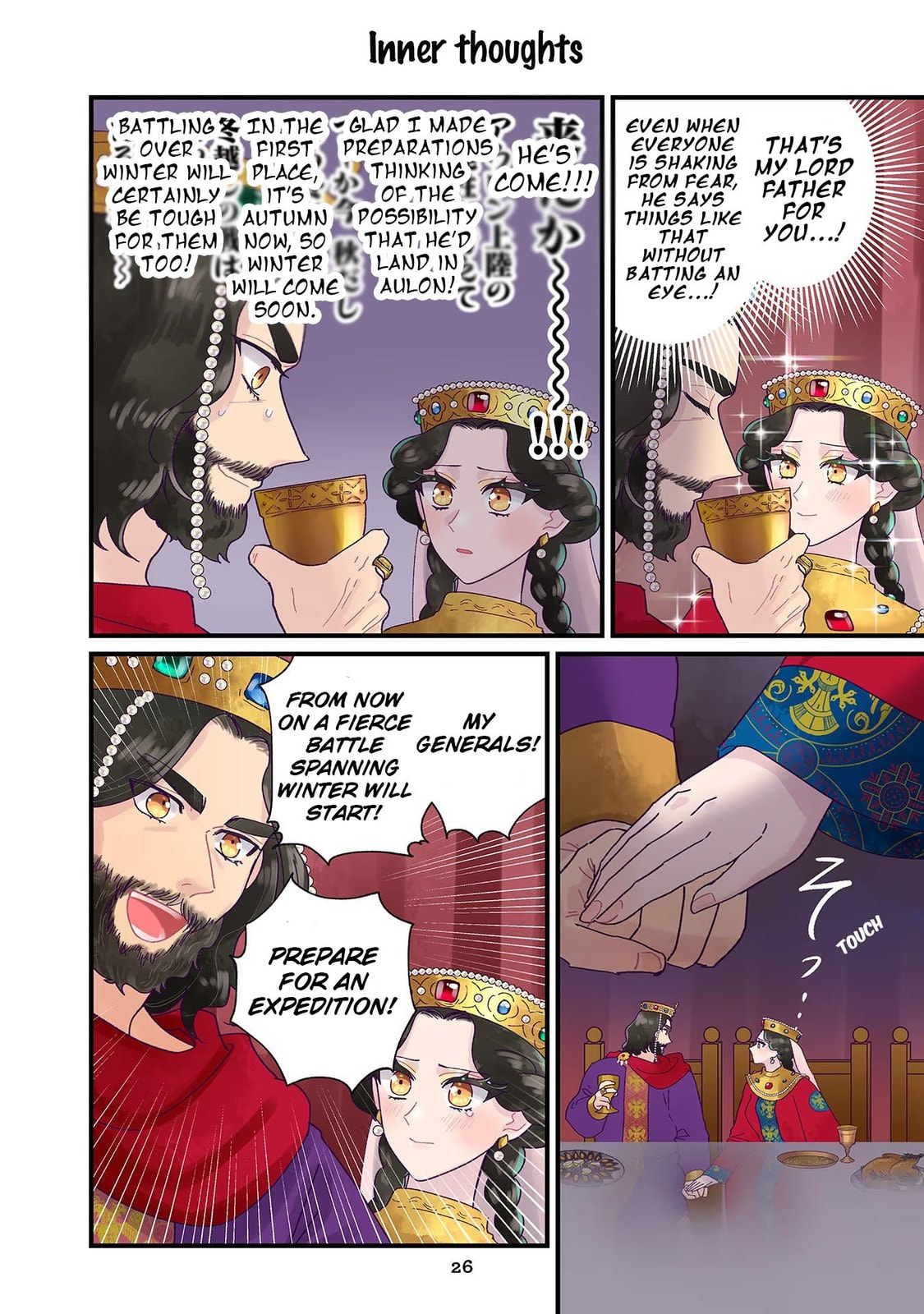 Anna Comnena Chapter 30 page 4 - 