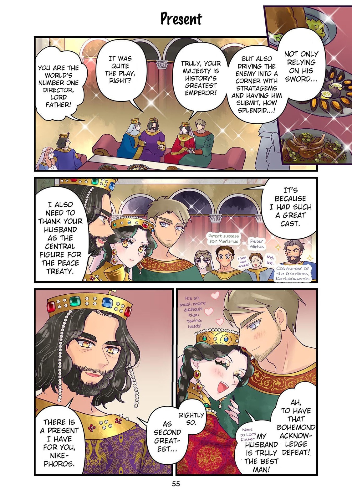 Anna Comnena Chapter 31 page 11 - 