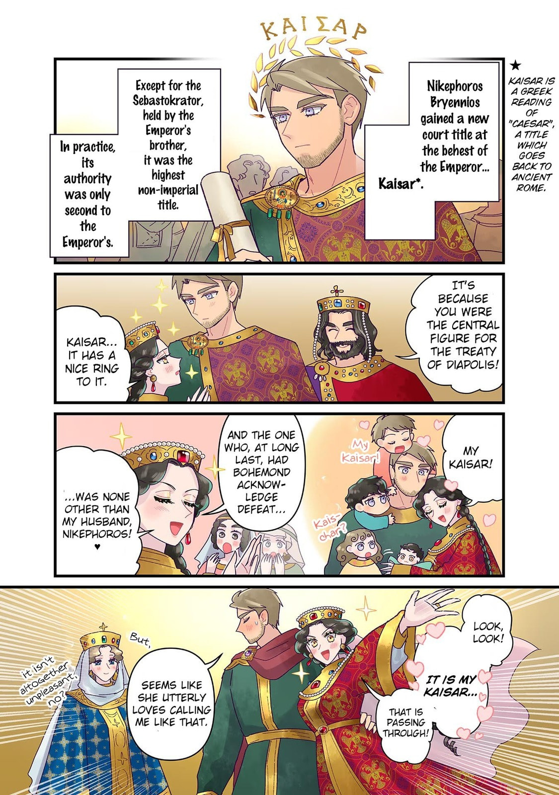 Anna Comnena Chapter 31 page 12 - 