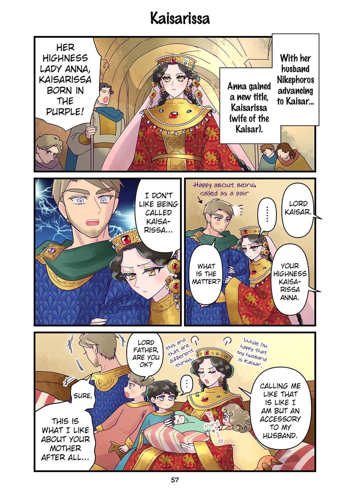 Anna Comnena Chapter 31 page 13 - 