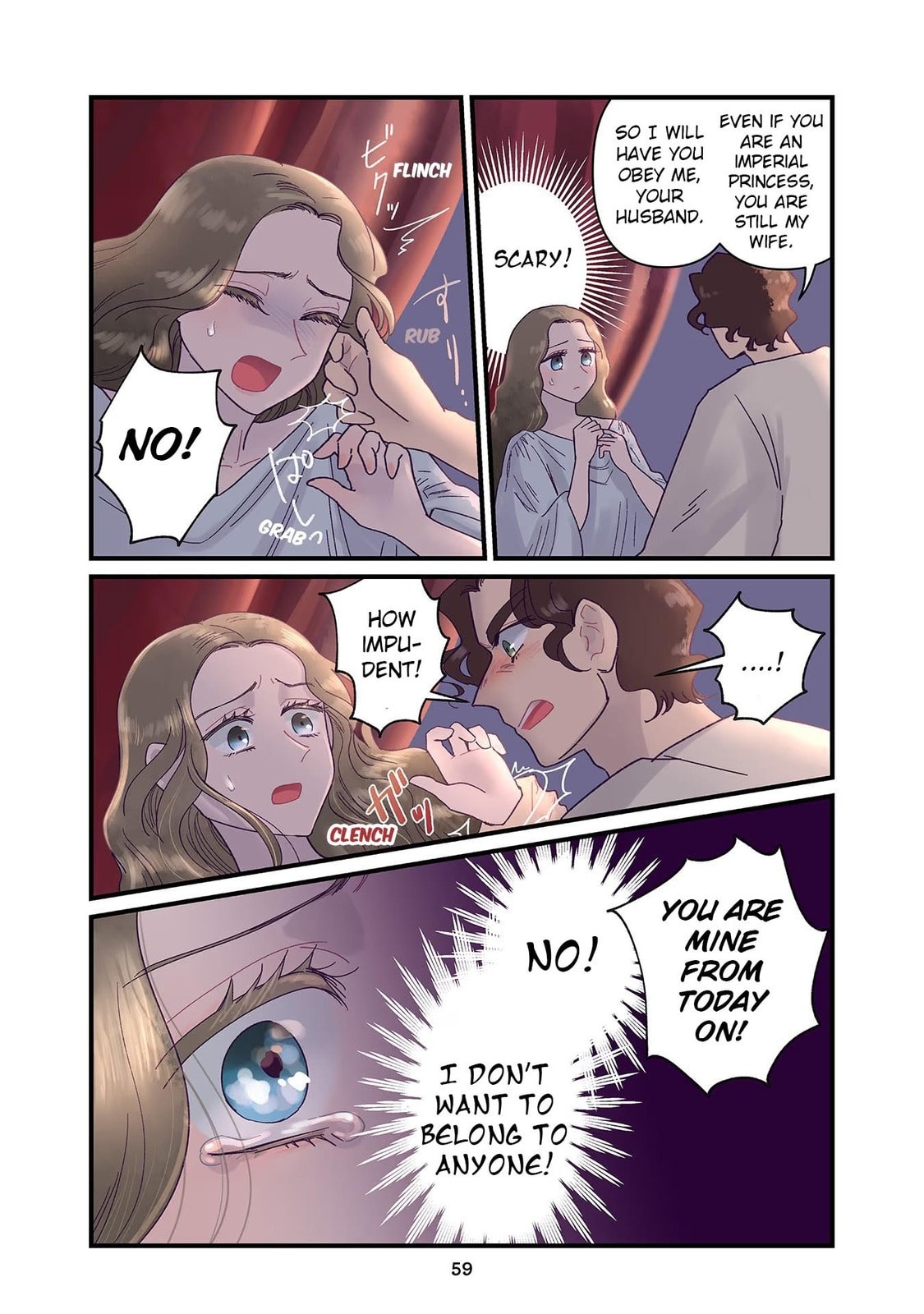Anna Comnena Chapter 31 page 15 - 