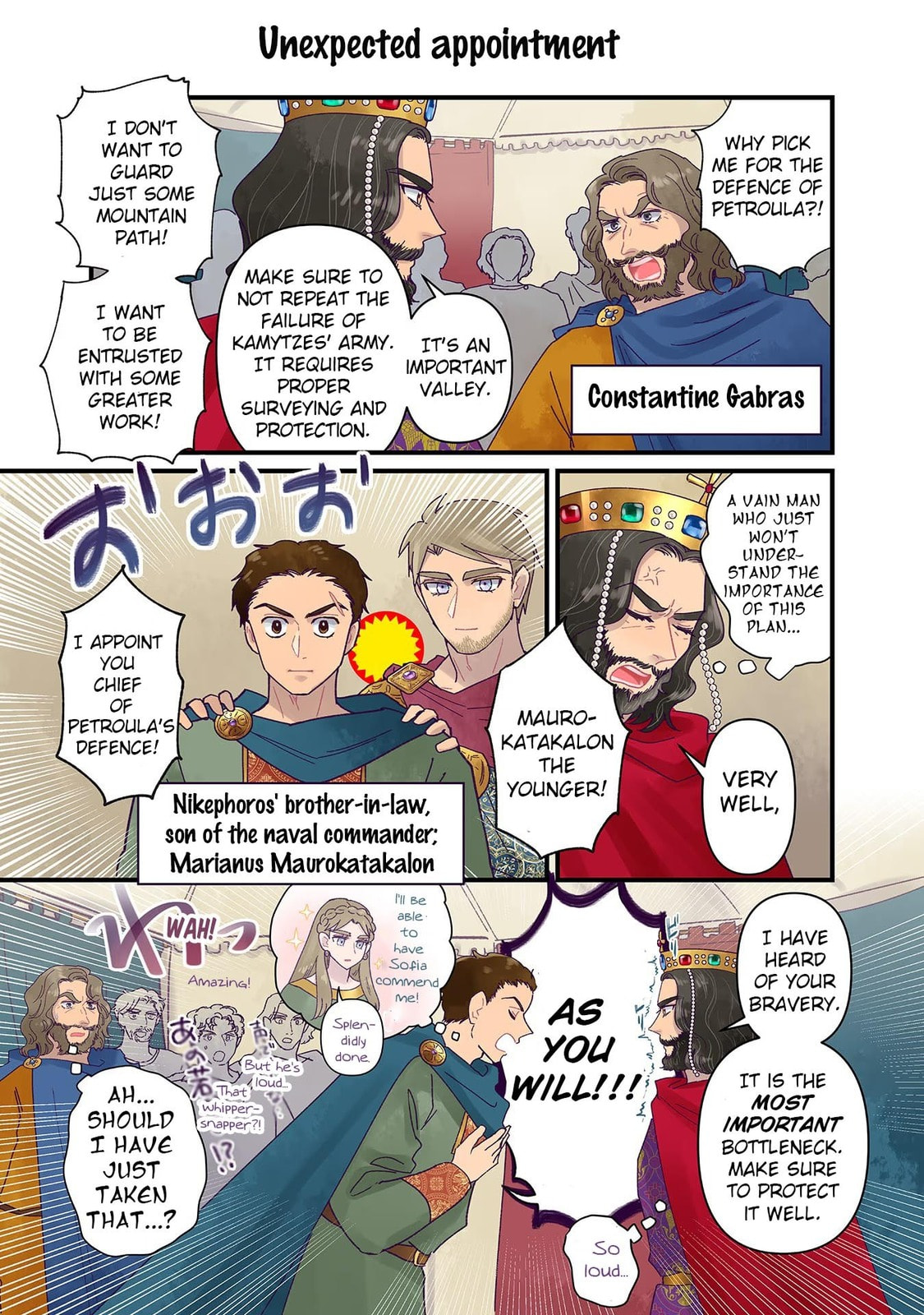Anna Comnena Chapter 31 page 3 - 