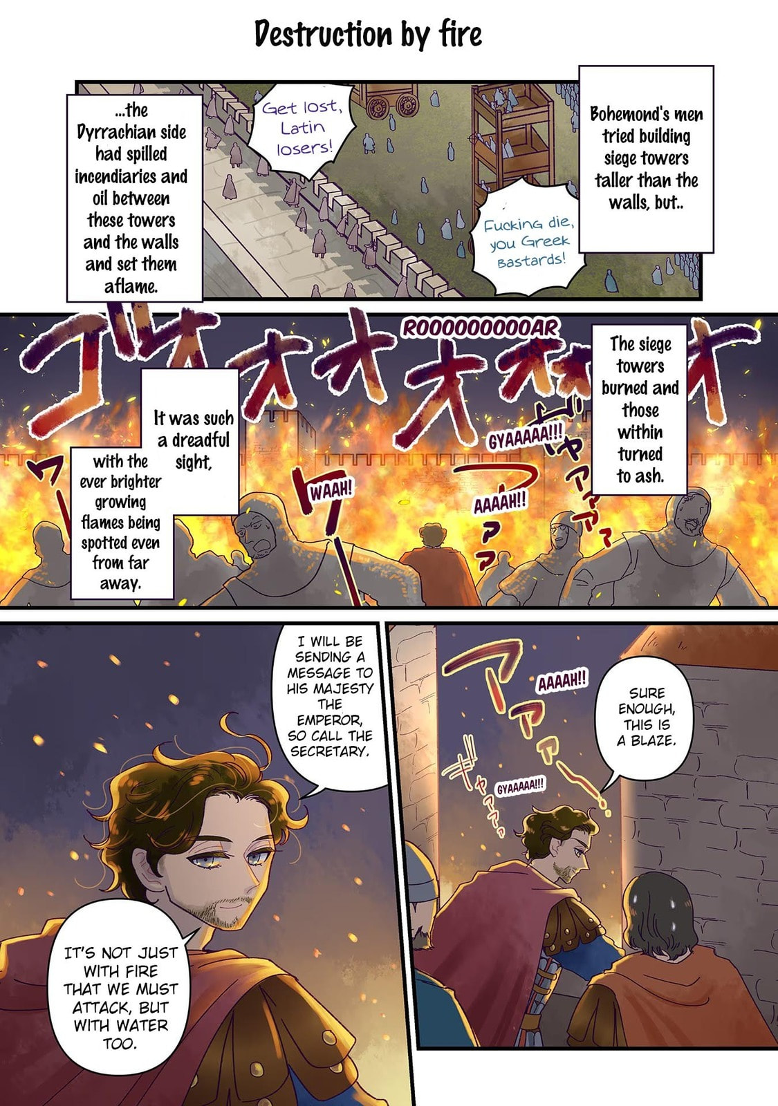 Anna Comnena Chapter 31 page 5 - 