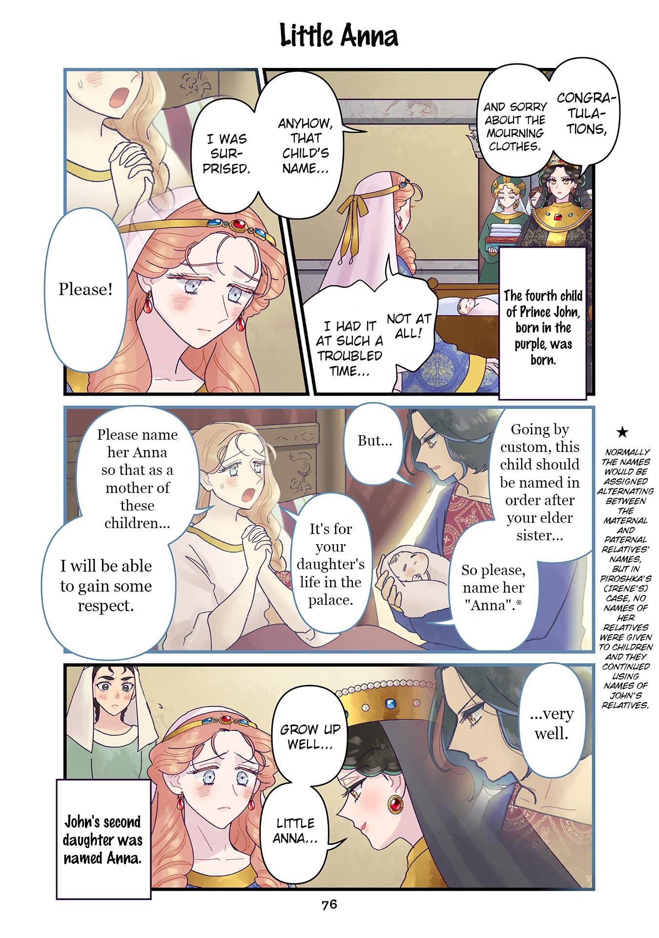 Anna Comnena Chapter 32 page 12 - 