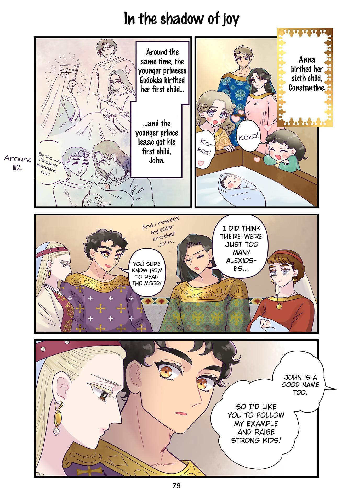 Anna Comnena Chapter 32 page 15 - 
