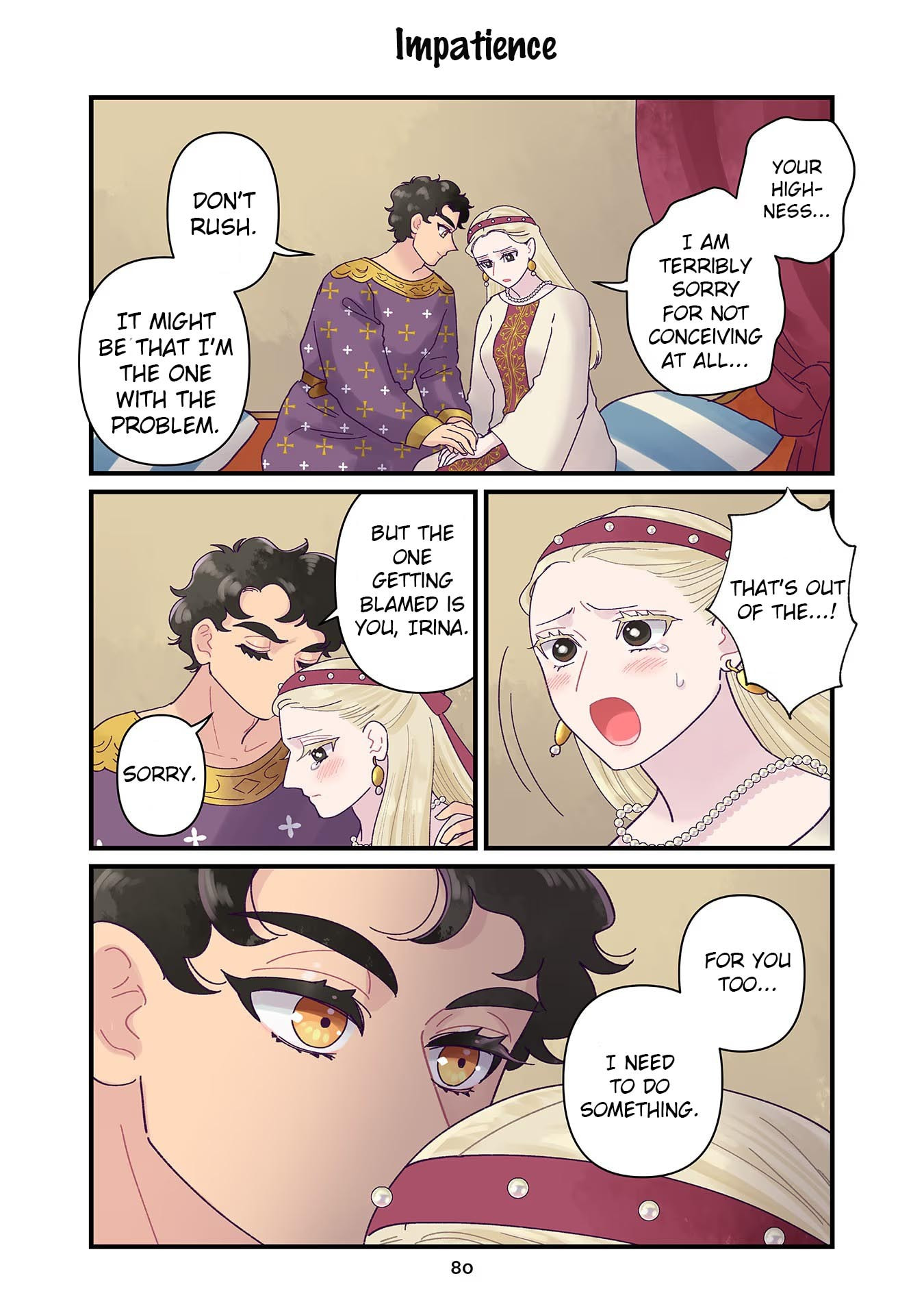 Anna Comnena Chapter 32 page 16 - 