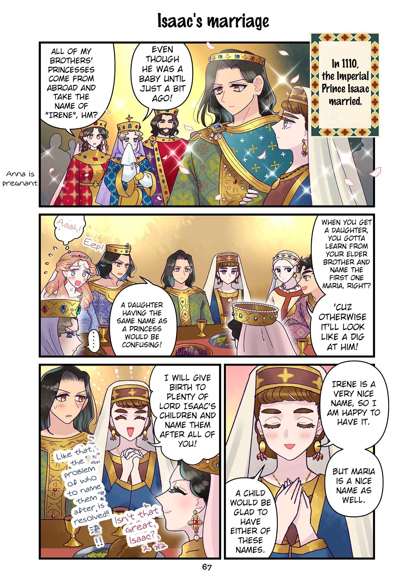 Anna Comnena Chapter 32 page 3 - 