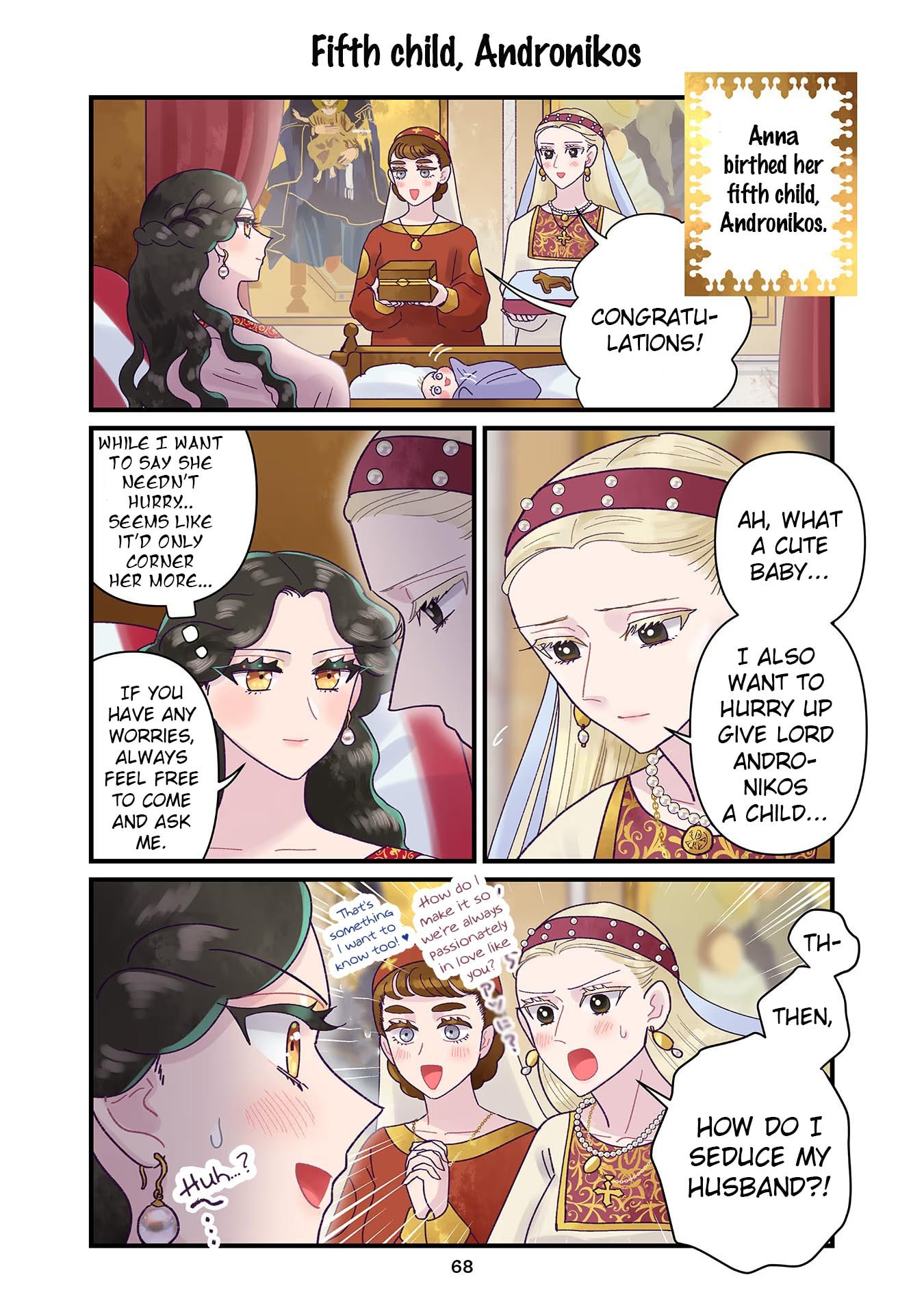 Anna Comnena Chapter 32 page 4 - 