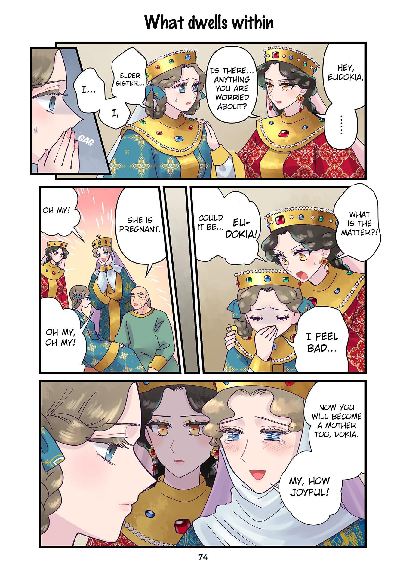Anna Comnena Chapter 32 page 10 - 