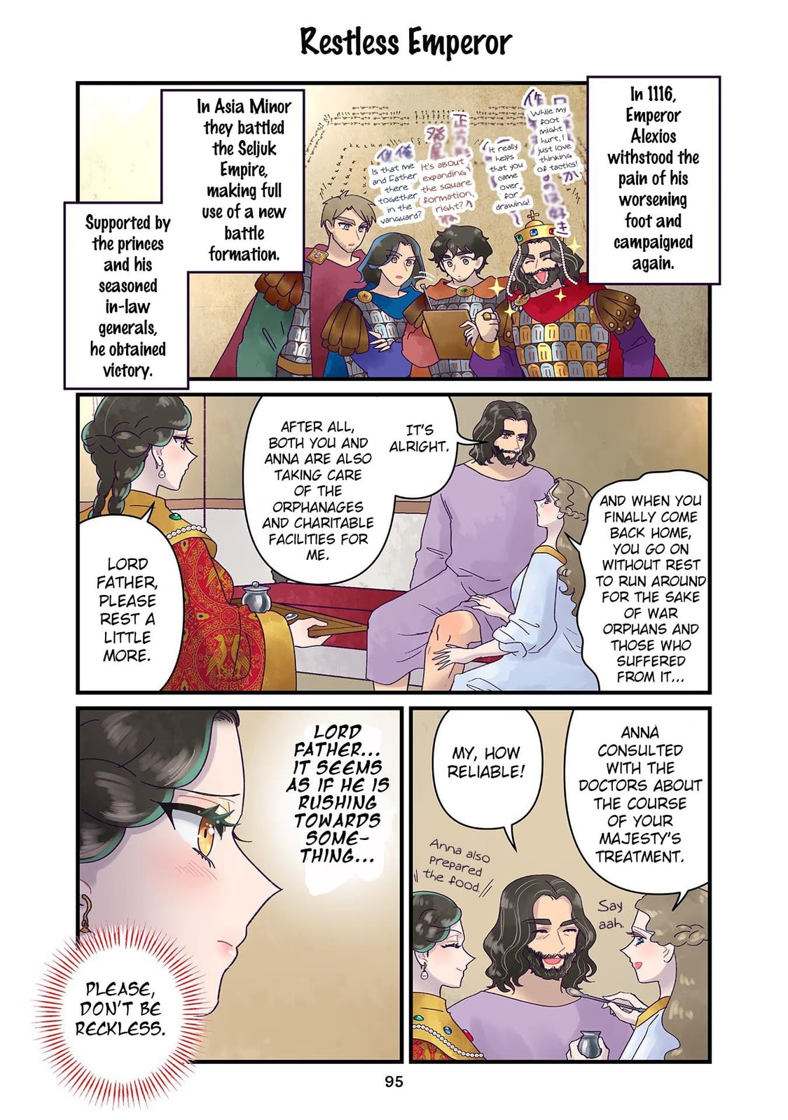 Anna Comnena Chapter 33 page 11 - 