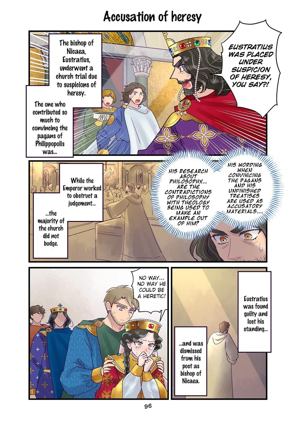 Anna Comnena Chapter 33 page 12 - 