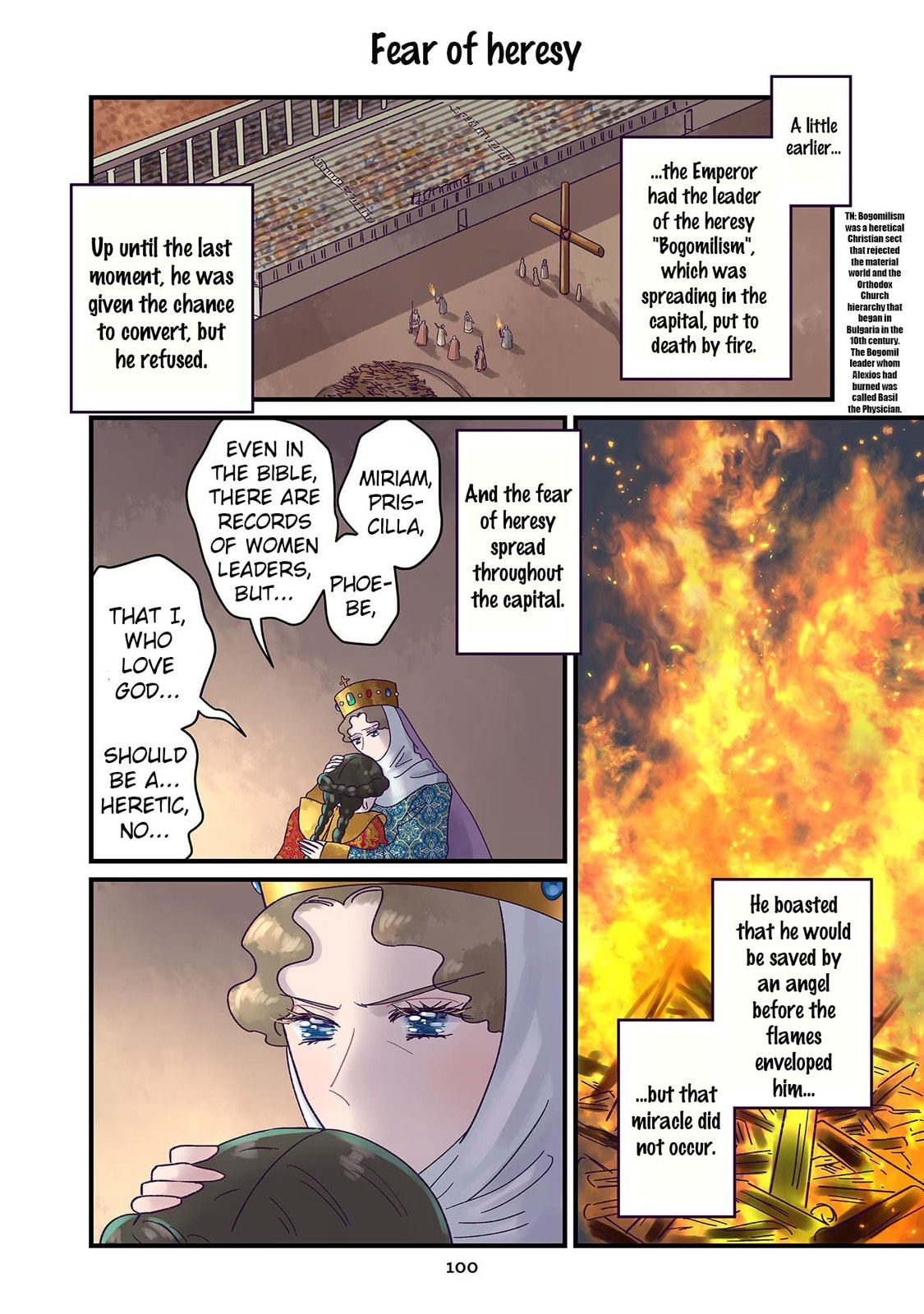 Anna Comnena Chapter 33 page 16 - 