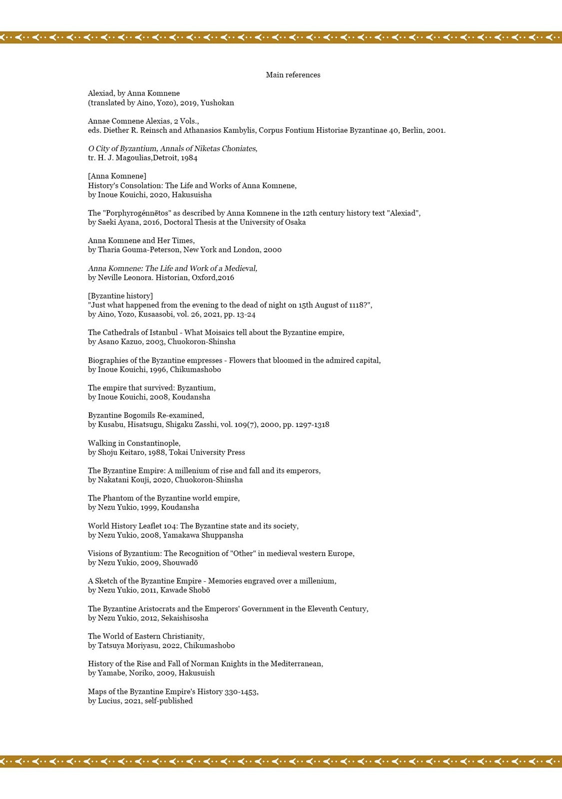 Anna Comnena Chapter 34 page 14 - 