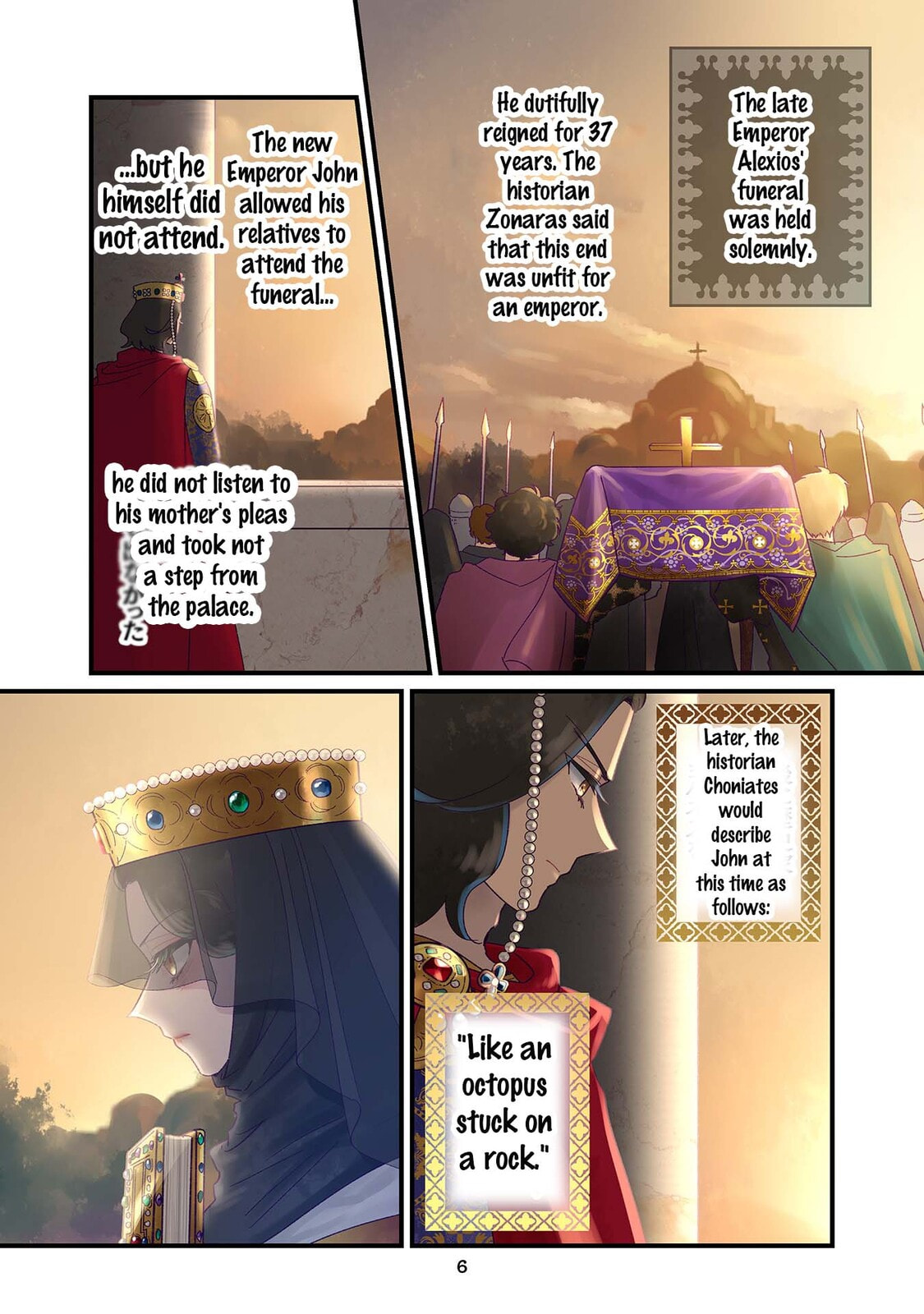 Anna Comnena Chapter 35 page 6 - 