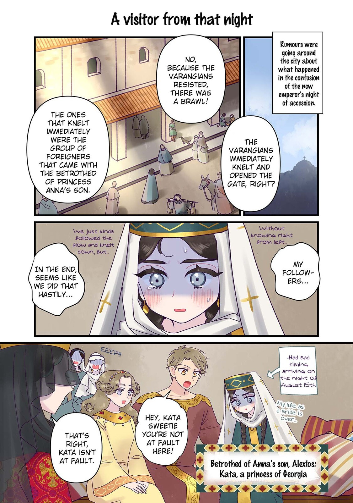 Anna Comnena Chapter 35 page 9 - 