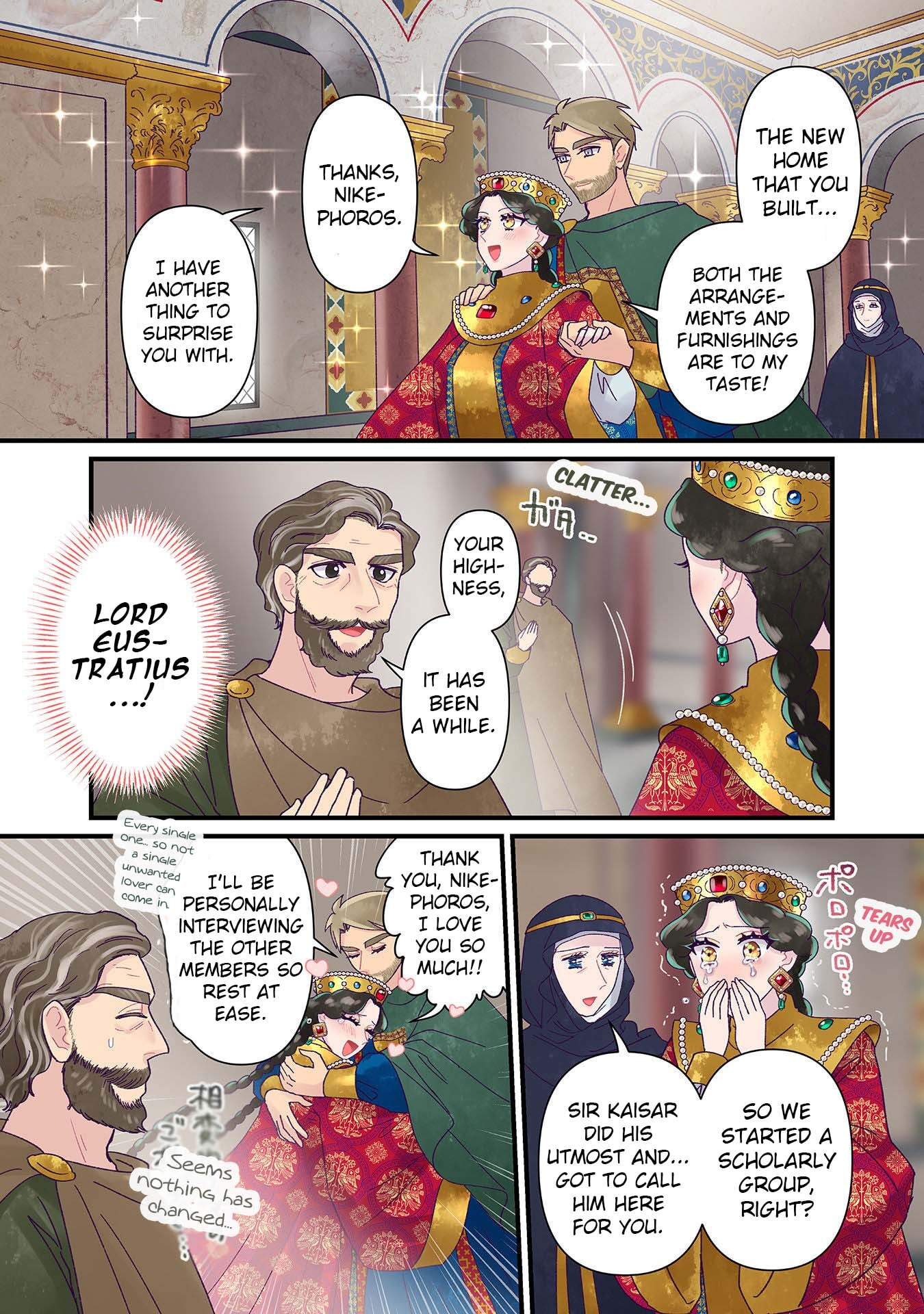 Anna Comnena Chapter 37 page 13 - 