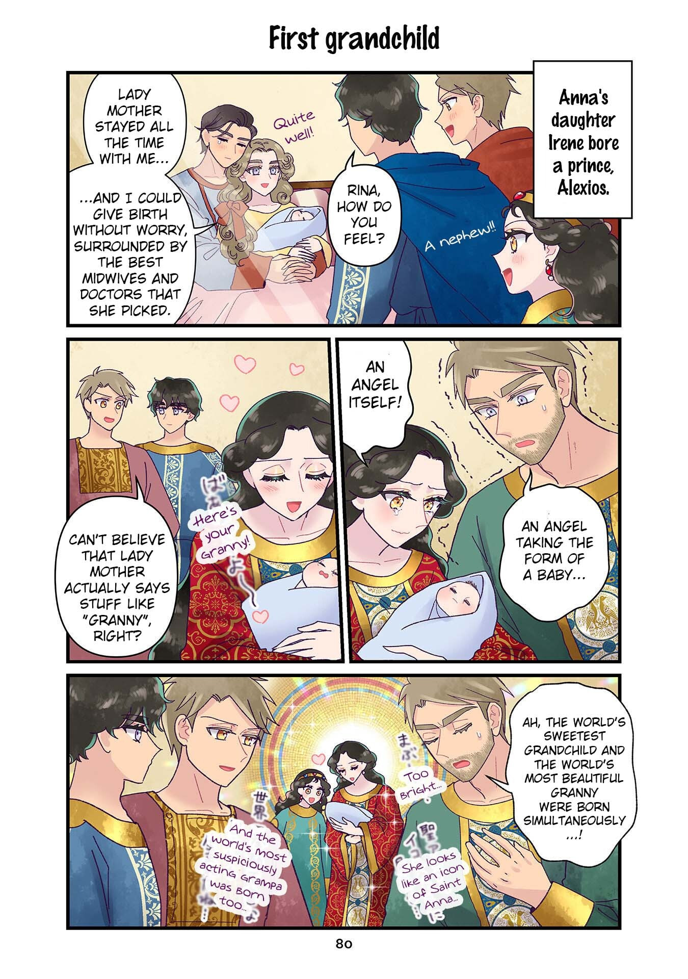 Anna Comnena Chapter 37 page 20 - 
