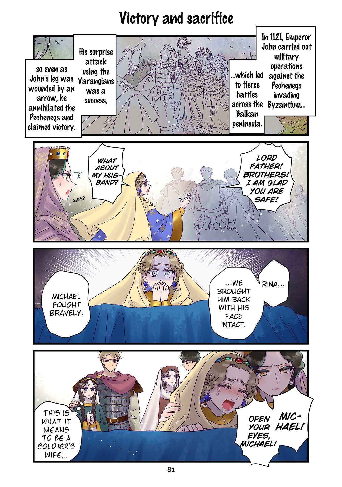 Anna Comnena Chapter 37 page 21 - 