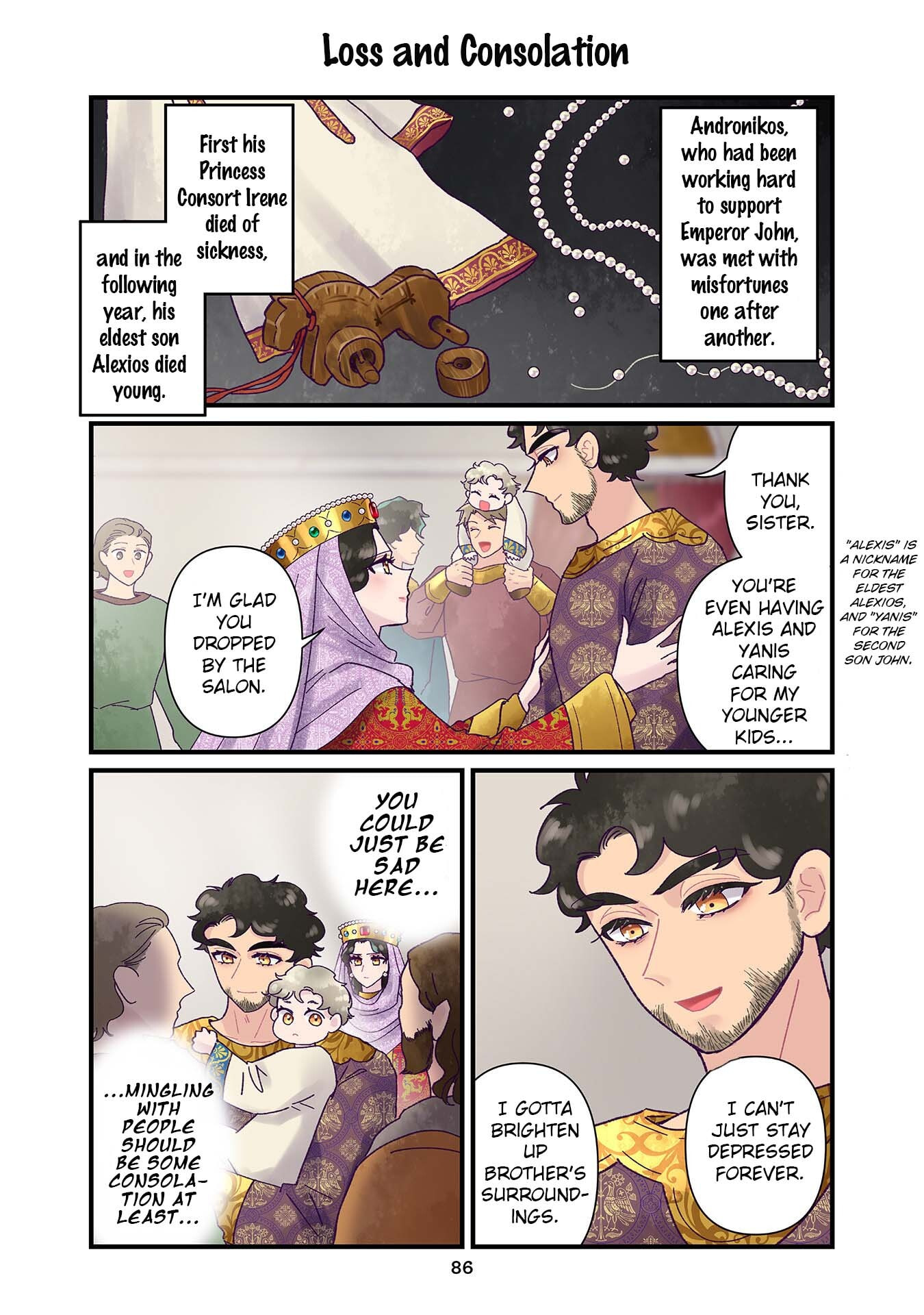 Anna Comnena Chapter 37 page 26 - 