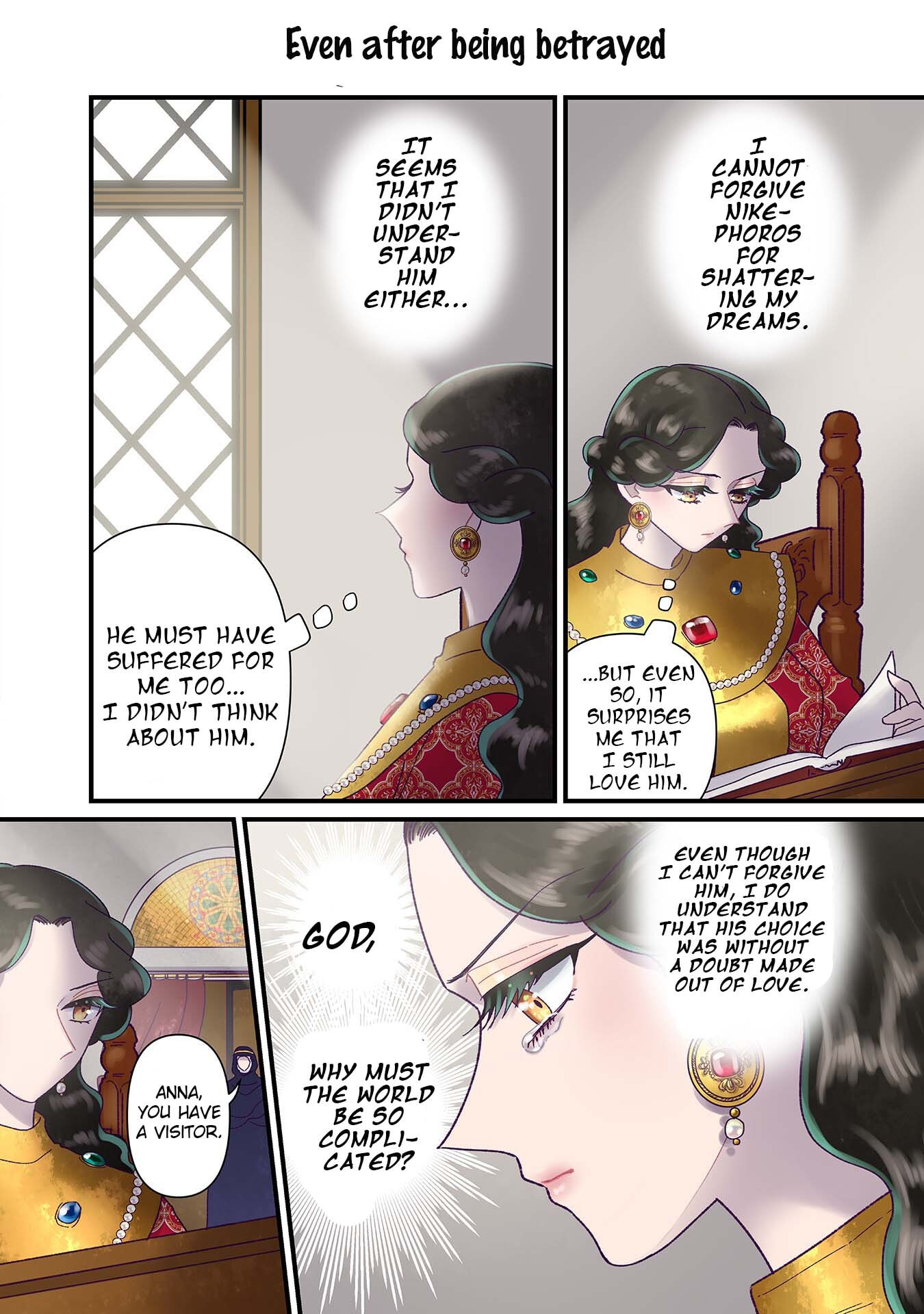 Anna Comnena Chapter 37 page 4 - 