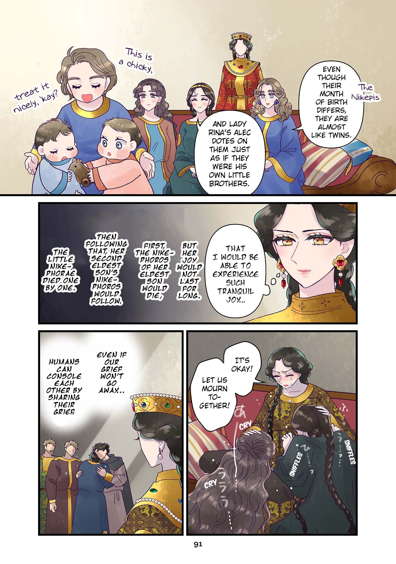 Anna Comnena Chapter 38 page 1 - 