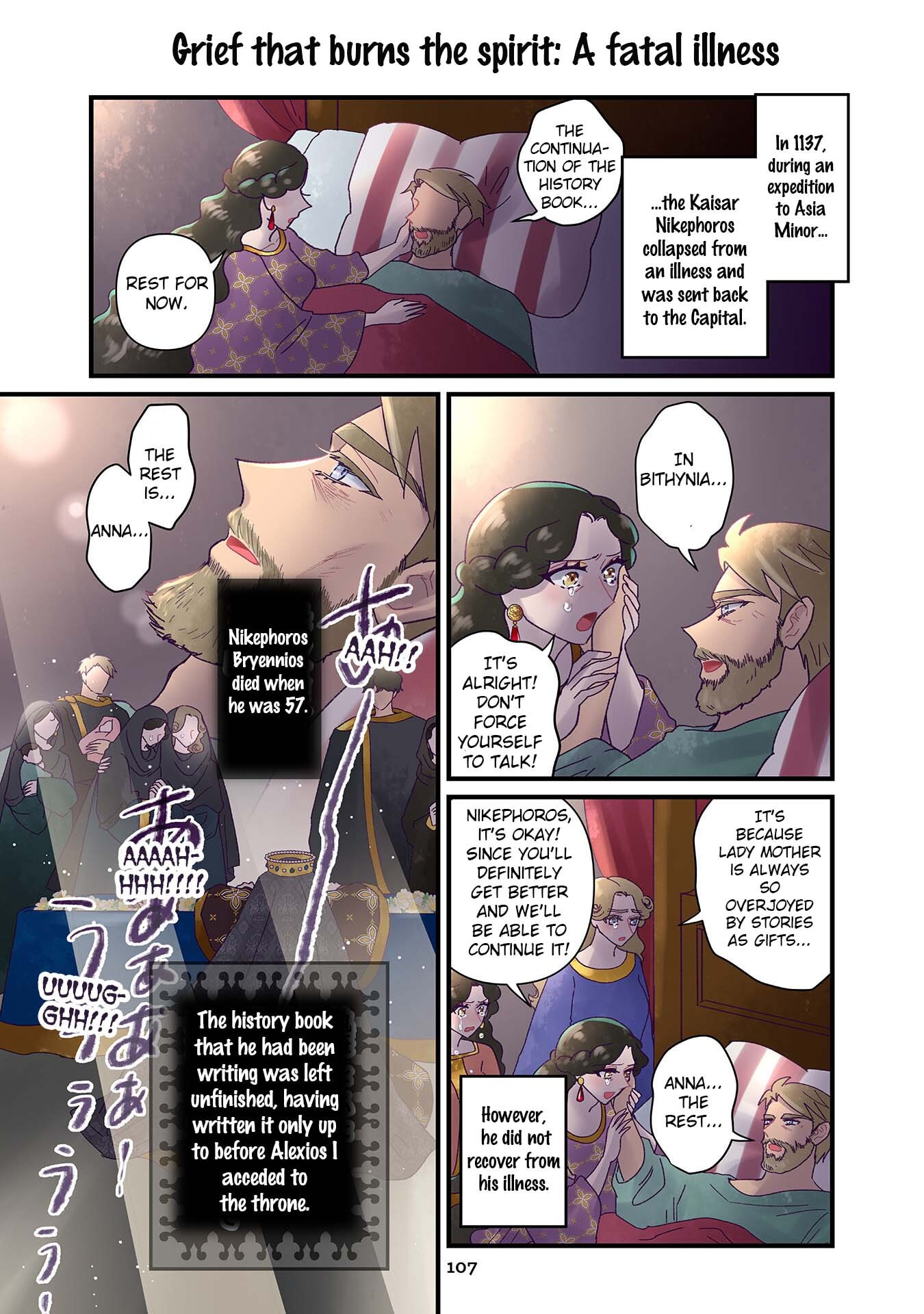 Anna Comnena Chapter 38 page 17 - 