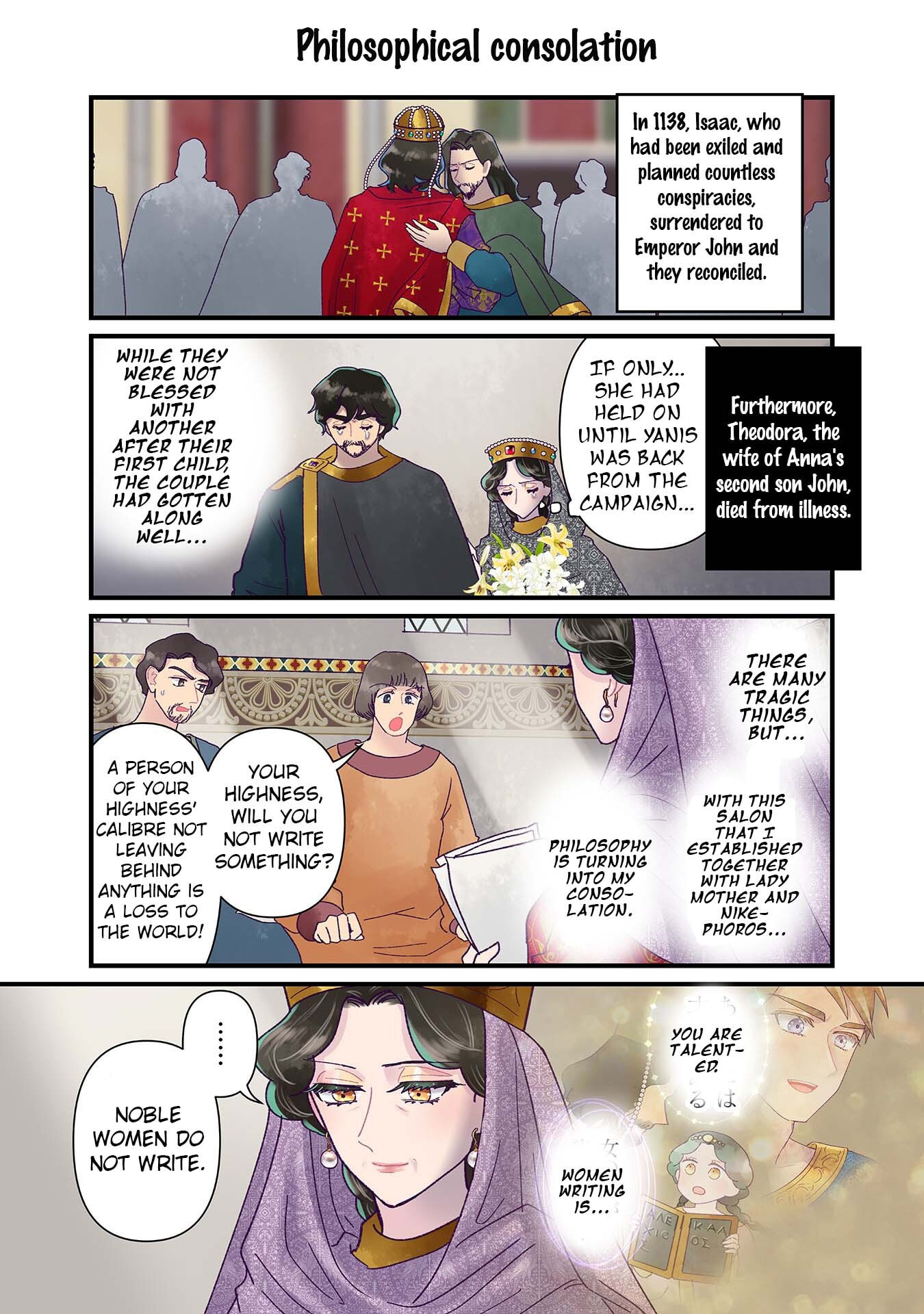 Anna Comnena Chapter 38 page 18 - 