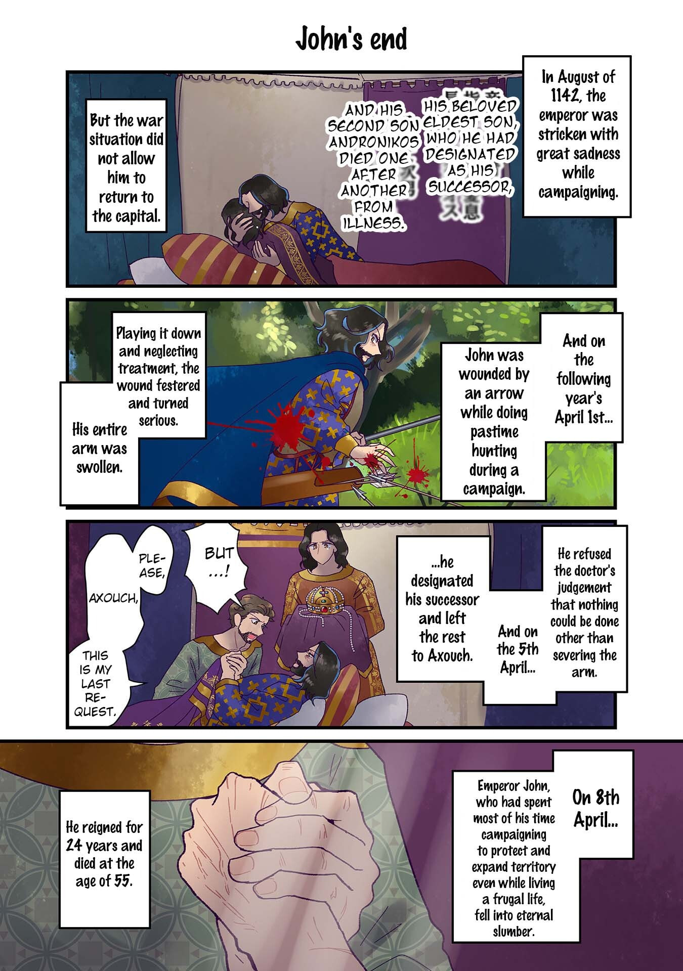 Anna Comnena Chapter 38 page 19 - 