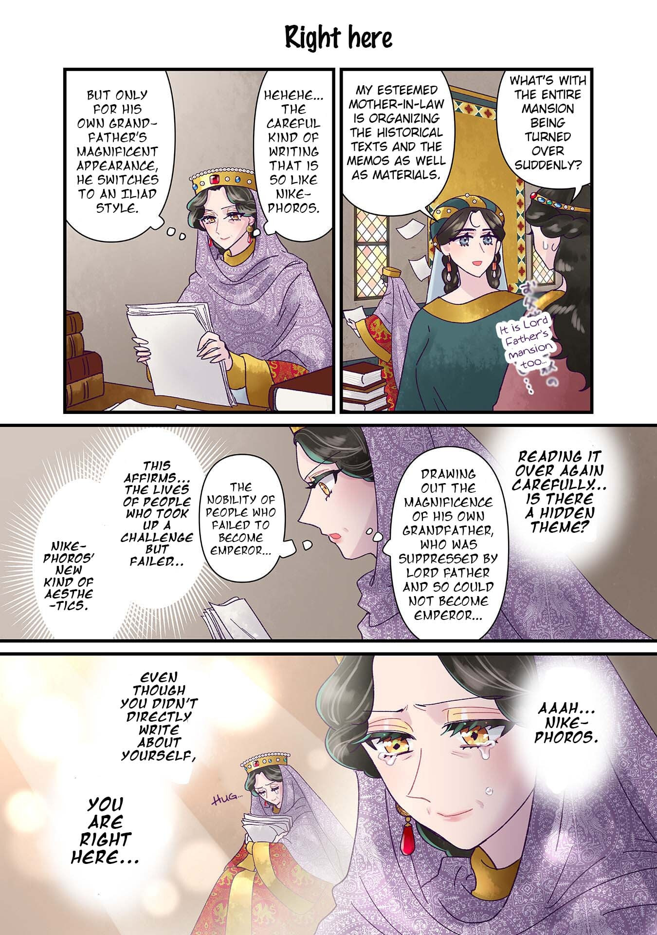 Anna Comnena Chapter 38 page 23 - 